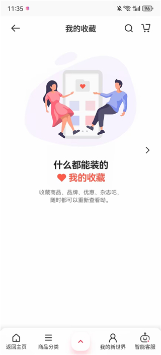 华体会·(hth)体育1